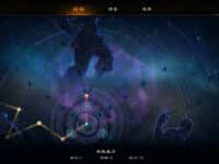 دانلود بازی Mirror of Heaven کامپیوتر + آپدیت