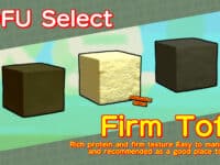 دانلود بازی The Strongest TOFU برای کامپیوتر