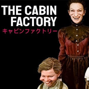 دانلود بازی The Cabin Factory برای کامپیوتر + آپدیت