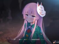 دانلود بازی Halluci-Sabbat of Koishi برای کامپیوتر + آپدیت v1.2.3