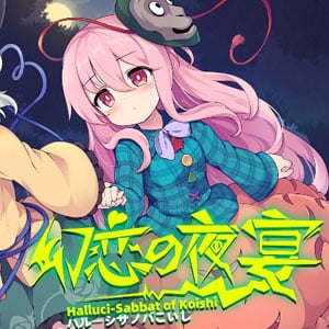 دانلود بازی Halluci-Sabbat of Koishi برای کامپیوتر + آپدیت v1.2.3
