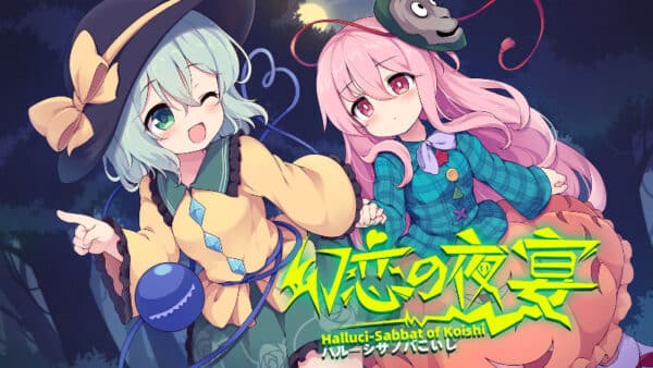 دانلود بازی Halluci-Sabbat of Koishi برای کامپیوتر + آپدیت v1.2.3