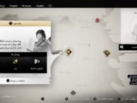 دانلود زیرنویس فارسی ساز بازی سوشیما Ghost of Tsushima برای PS4