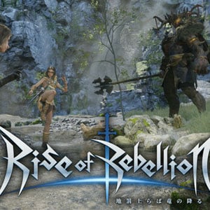 دانلود بازی Rise of Rebellion برای کامپیوتر + آپدیت v1.0.1