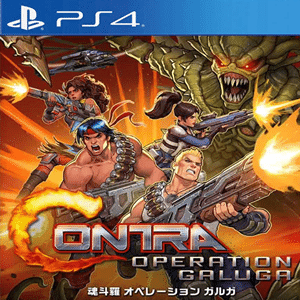 دانلود نسخه هک شده بازی Contra Operation Galuga برای PS4
