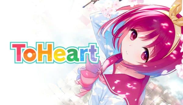 دانلود بازی ToHeart برای کامپیوتر