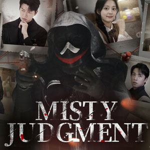 دانلود بازی Misty Judgment برای کامپیوتر