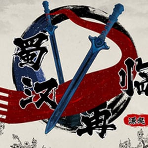 دانلود بازی Restart ShuHan Dynasty Origin برای کامپیوتر