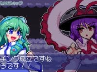 دانلود بازی SANAE's Sylphid Breeze برای کامپیوتر