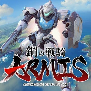 دانلود بازی Steel Knight’s ARMIS برای کامپیوتر