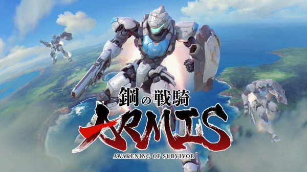 دانلود بازی Steel Knight's ARMIS برای کامپیوتر