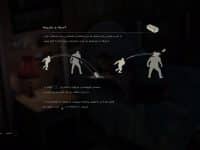 دانلود زیرنویس فارسی ساز بازی The Last Of Us: Remastered | آخرین از ما: ریمستر