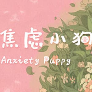 دانلود بازی Anxiety Puppy برای کامپیوتر