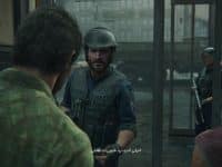 دانلود زیرنویس فارسی ساز بازی The Last Of Us: Part I | آخرین از ما: قسمت 1 برای PS5