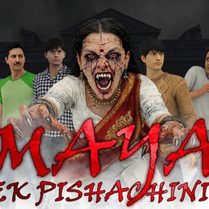 دانلود بازی Maya Ek Pishachini برای کامپیوتر