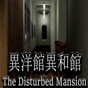 دانلود بازی The Disturbed Mansion برای کامپیوتر