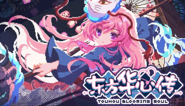 دانلود بازی Touhou Blooming Soul برای کامپیوتر