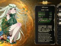دانلود بازی Witch Play House برای کامپیوتر