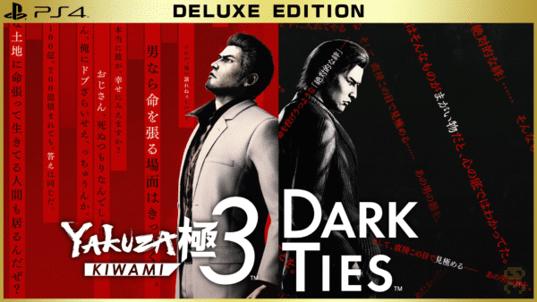دانلود نسخه هک شده بازی Yakuza Kiwami 3 & Dark Ties Deluxe Edition برای PS4