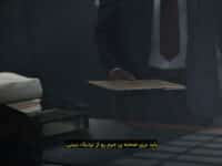 دانلود زیرنویس فارسی ساز بازی Resident Evil 9 Requeam