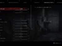 دانلود زیرنویس فارسی ساز بازی Silent Hill 2
