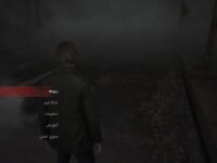 دانلود زیرنویس فارسی ساز بازی Silent Hill 2