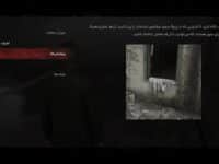 دانلود زیرنویس فارسی ساز بازی Silent Hill 2