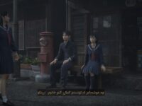 دانلود زیرنویس فارسی ساز بازی سایلنت هیل اف Silent Hill f