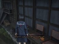 دانلود زیرنویس فارسی ساز بازی سایلنت هیل اف Silent Hill f