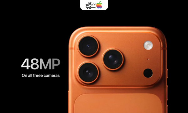 بررسی دوربین اصلی آیفون 17 پرو مکس؛ کیفیت بالاتر با پردازنده A19 Pro