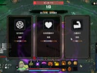دانلود بازی Dungeon Brawls برای کامپیوتر