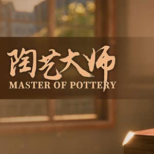 دانلود بازی Master Of Pottery برای کامپیوتر
