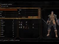 دانلود زیرنویس فارسی ساز بازی Dark Souls Remastered