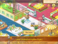 دانلود بازی ONE PIECE Grand Gourmet برای کامپیوتر